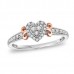 Diamond Heart promise ring