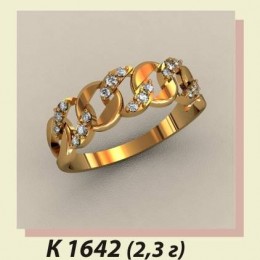 Кольцо женское К-1642