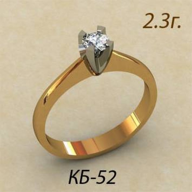Кольцо женское кб-52 Кольцо женское кб-52