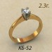 Кольцо женское кб-52 Кольцо женское кб-52