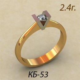 Кольцо женское кб-53
