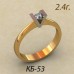 Кольцо женское кб-53 Кольцо женское кб-53