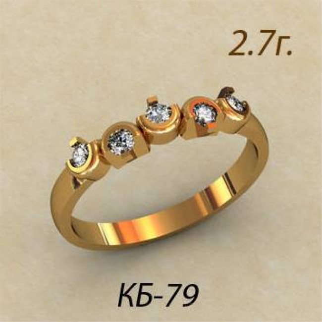 Кольцо женское кб-79 Кольцо женское кб-79