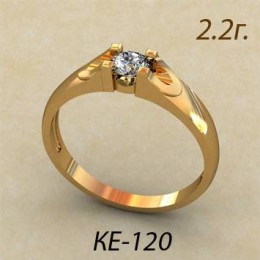 Кольцо женское ке-120