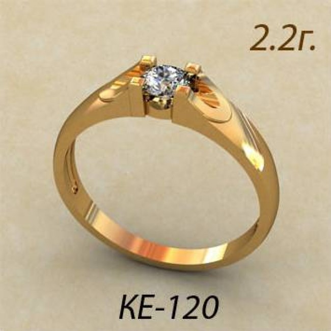 Кольцо женское ке-120 Кольцо женское ке-120
