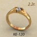 Кольцо женское ке-120 Кольцо женское ке-120